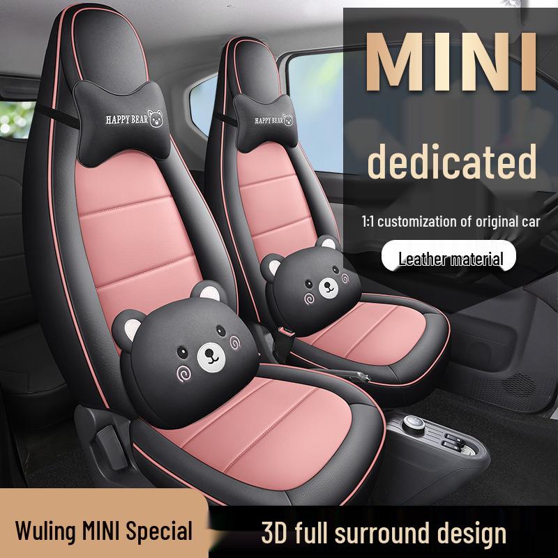 Wuling Mini Cute Cartoon Leather Car Seat Cushion Cover - Universal Fit, All Seasons