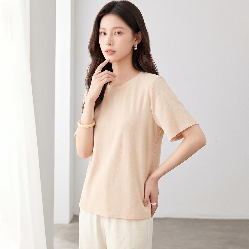 Women's 6A Mulberry Silk Blend Short-Sleeve T-Shirt
