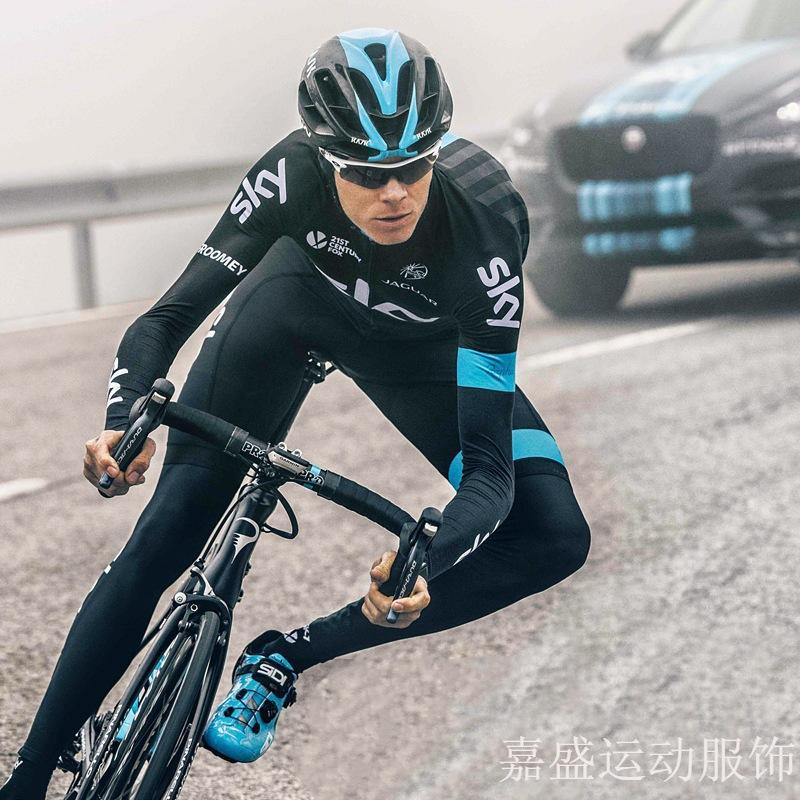 Cross-border hot-selling spring, autumn and summer long-sleeved cycling suit, breathable and quick-drying bicycle suit, drawing design