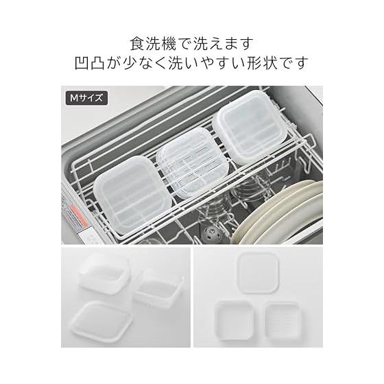 Yamazaki Jitsugyo Easy to Warm Standing Frozen Rice Container, Clear Tower [Set of 6] Tower with Colander, Microwave, Freezer, Dishwasher Safe,