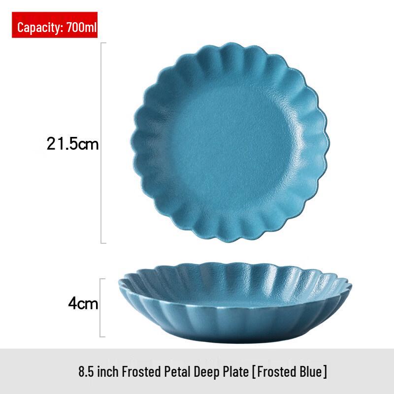 Minimalist Ceramic Serving Plate