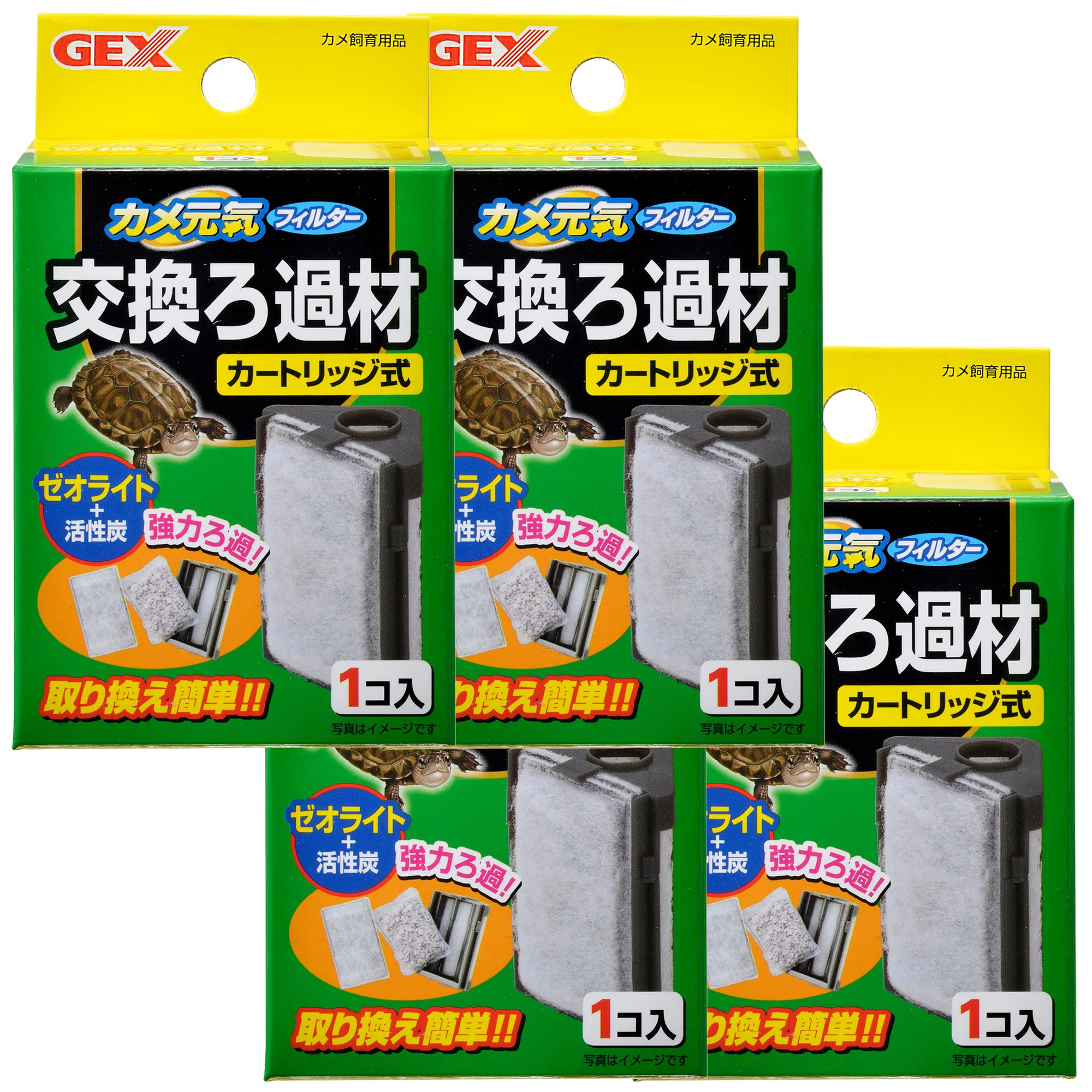 

GEX GEX Kame Genki Filter сменный фильтрующий материал x 4 шт. набор