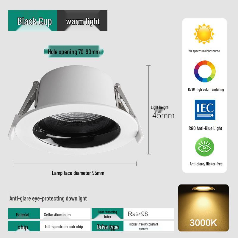 75mm Recessed LED Ceiling Spotlight - Three-Color Living Room Light