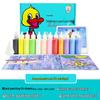 Changbaosen Kids DIY Sand Art Kit