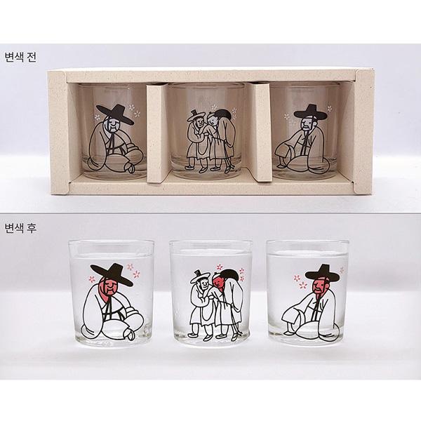 [PRE ORDER] “Tipsy Scholars” Color-Changing Glass Set National Museum