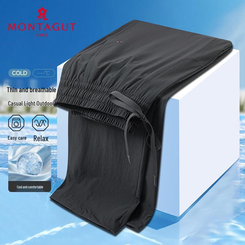 MONTAGUT Men's Lightweight Breathable Casual Pants