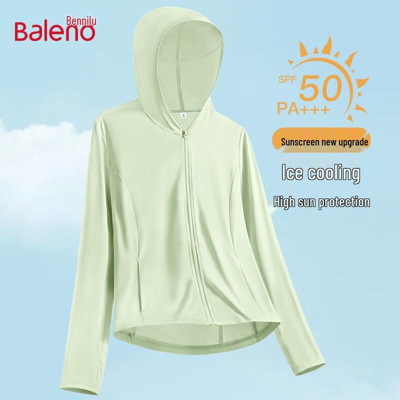 Baleno Women s UPF50+ Sun Protection Hooded Jacket S