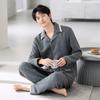 Pajamas Men'S Spring And Autumn Thickened Cotton Long Sleeve Autumn And Winter Air Cotton Padded Men'S Winter Interlayer Homewear