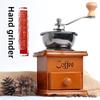 Macinacaffè Manuale a Manovella Vintage - Macina Caffè Manuale con Macine in Ceramica per Espresso, French Press e Pour Over - Macinacaffè Portatile per Chicchi
