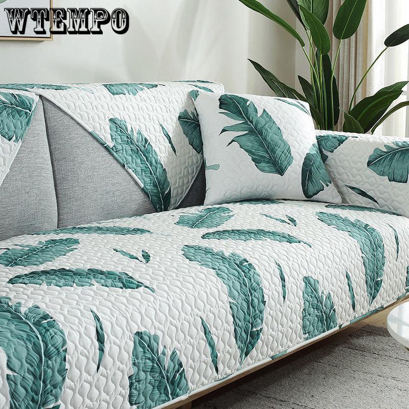 

Диван-подушка Чехол Four Seasons Универсальная диванная подушка Нескользящая ткань Диван-одеяло для гостиной Украшение дивана