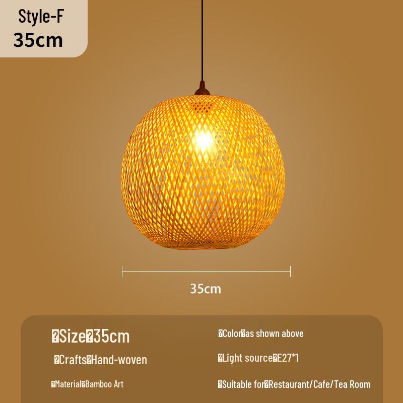 Bamboo Woven Lantern Light for Chinese Restaurant or Teahouse - Rattan Straw Hat Pendant Light
