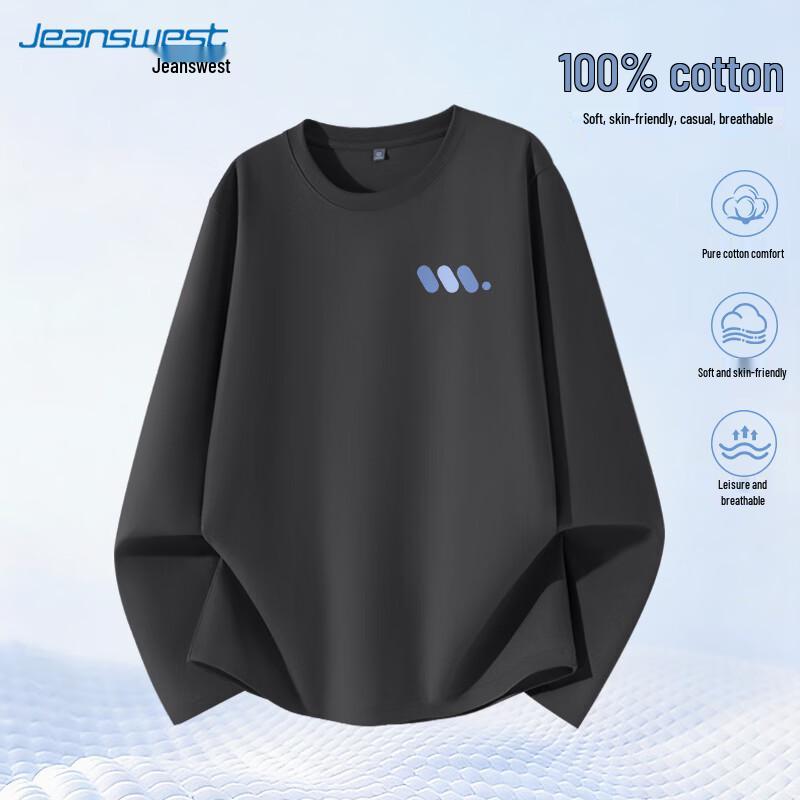 Jeanswest Men s Loose Fit Cotton Gradient Dot Long-Sleeve T-shirt 2XL
