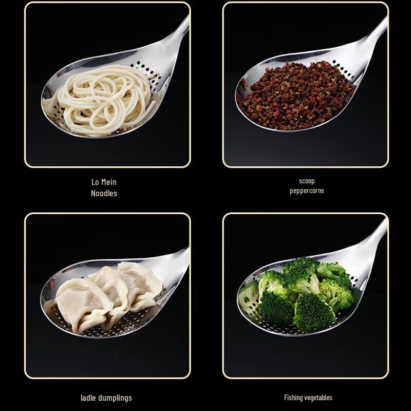 Portable 304 Stainless Steel Strainer Spoon