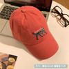 Cat Embroidered Soft Baseball Cap Adjustable Wide Brim For Women Fashion Gift