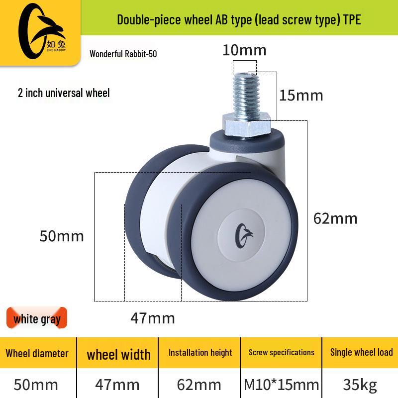 2.5" TPR Double Wheel Snap Ring Swivel Caster for Office/Computer Chairs - Silent Universal Replacement Wheels