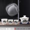Ceramic Express Cup Suet Jade Portable Travel Tea Set Souvenir Business Company Gifts