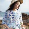 Johnature Women Vintage Bandage Dress Turn-down Collar Half Sleeve Print Floral Summer Button A-Line Dress