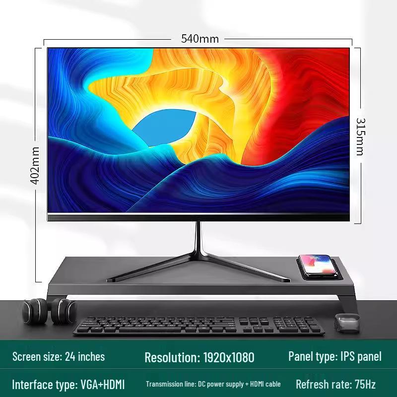 Frameless LED Computer Monitor: 19-27 Inch, Flat & Curved HD LCD Screen