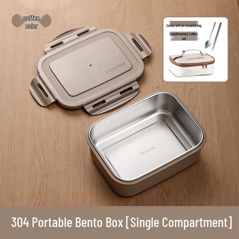 ZISIZ 304 Stainless Steel Thermal Bento Box