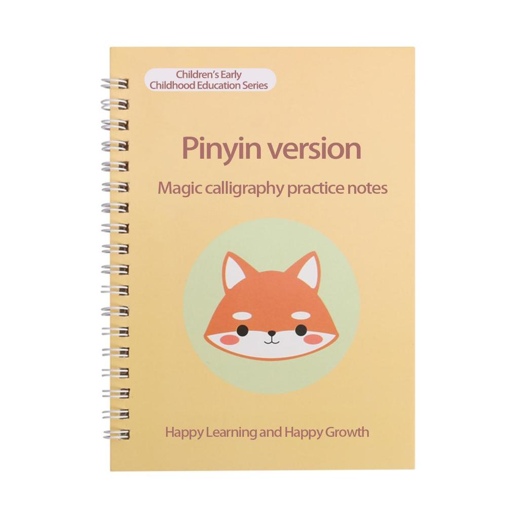 Children's Digital Calligraphy Practice Book: Groove Learning Numbers & Magic Tracing