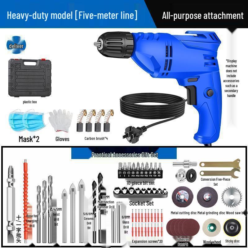 High-Power Handheld Electric Drill and Screwdriver - 220V