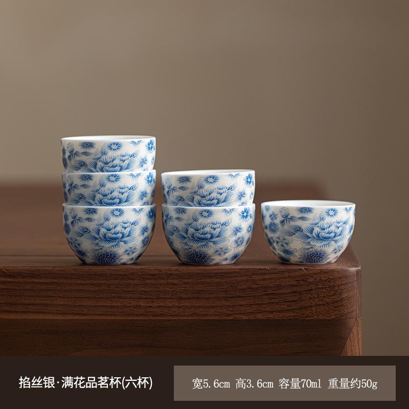 70ml Decal Peony Teacup Vintage Tea Bowl Single Cups Tea-tasting Smelling Cup Jianzhan Master Cups Tea Ceremony Decoration Craft