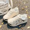 Calzado para mujer – Zapatillas deportivas