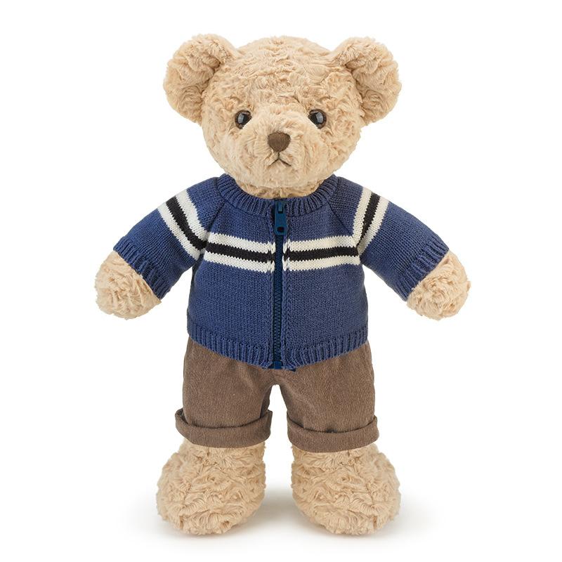 

Hug Baby Zipper Sweater Bear Plush Doll To Give Children s Girlfriend Holiday Gifts 40Cm