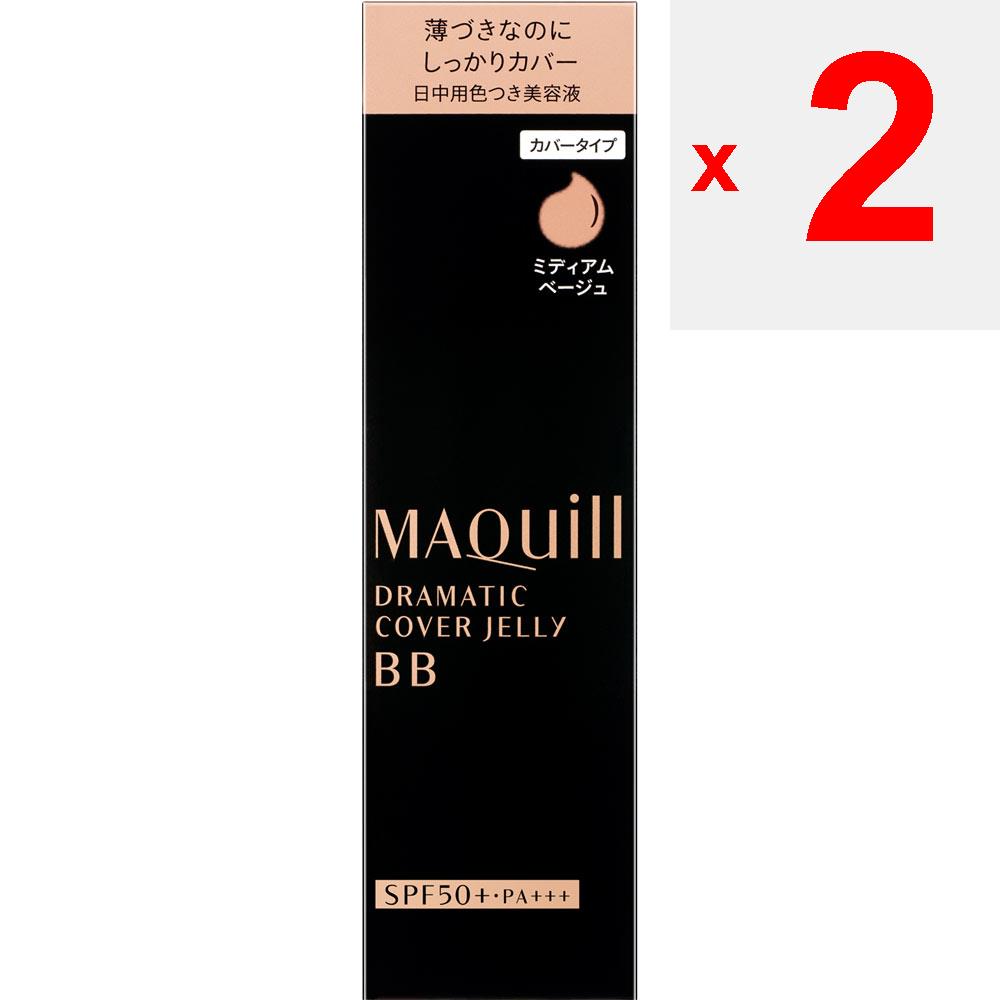 Shiseido Maquillage MAQuillAGE Dramatic Covergery BB Medium Beige 30g Make-up-Grundierung Nach der Pflege der Haut mit Lotion oder anderen Feuchtigkeits
