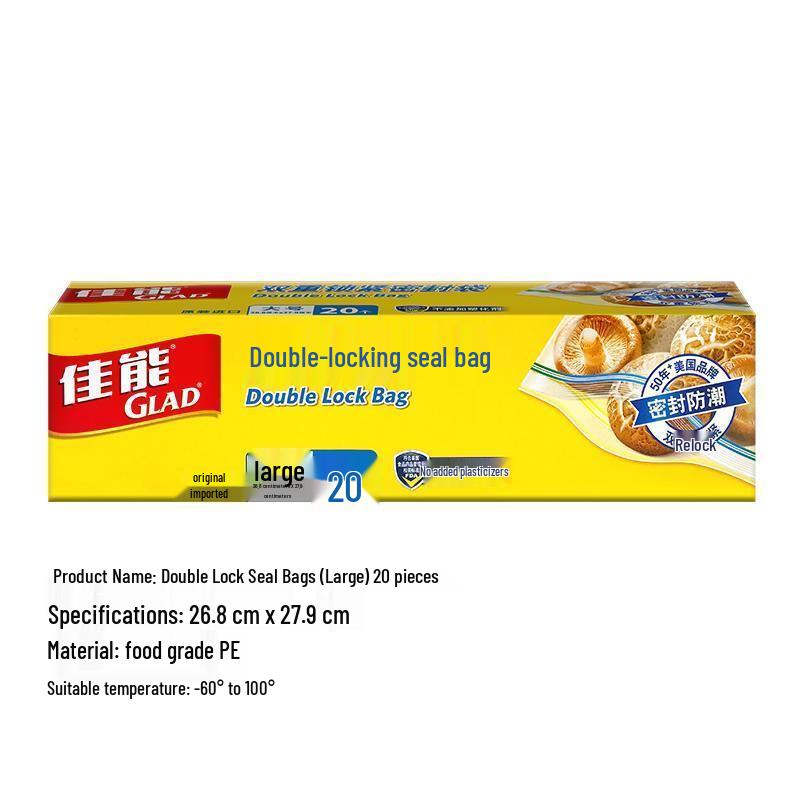Glad Double Lock Seal Food Storage Bags