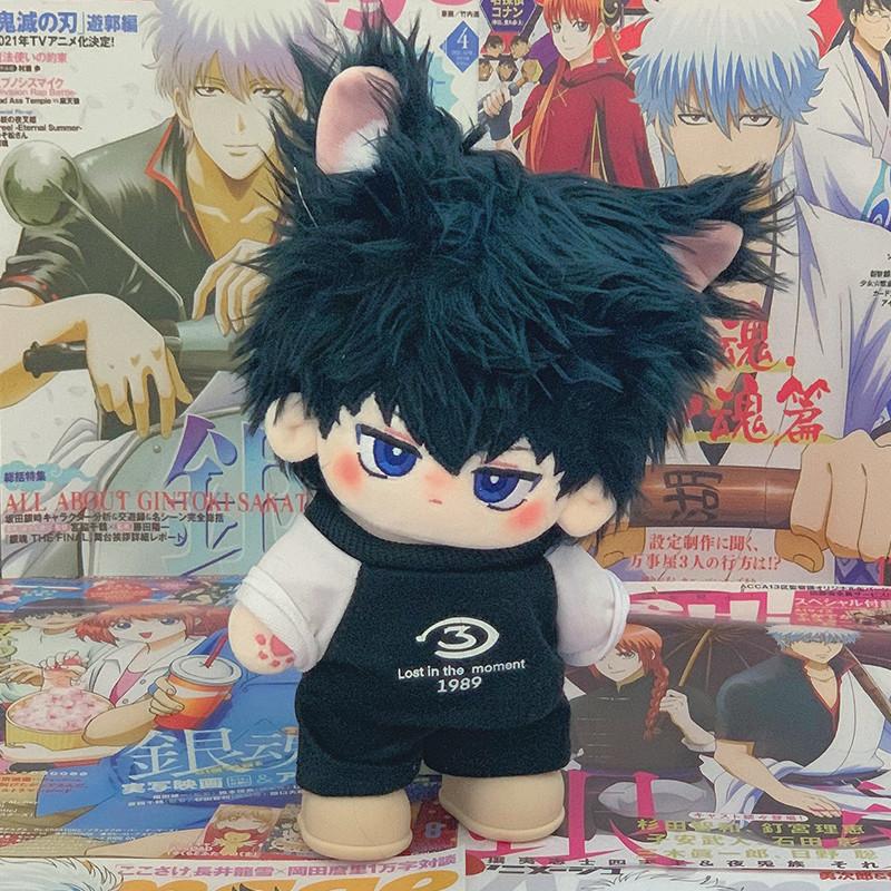 20cm Kawaii Clothed Plush Doll Super Star Figure Toy DIY Stuffed Anime Cotton Dolls Birthday Christmas Gift for Girls Kids