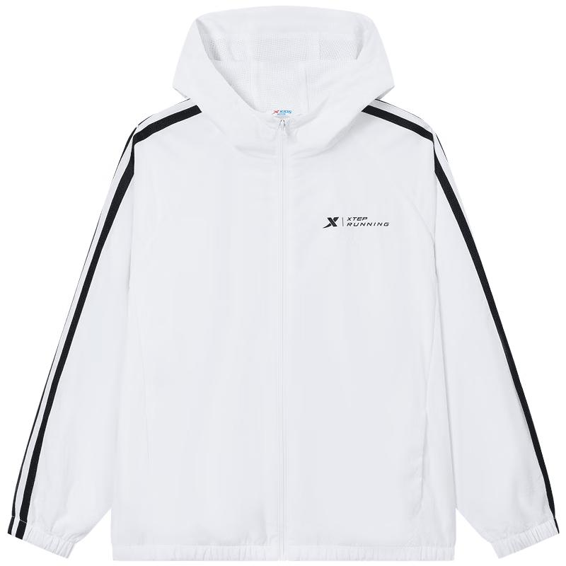 Xtep Kids' Unisex Lightweight Wrinkle-Resistant Running Windbreaker