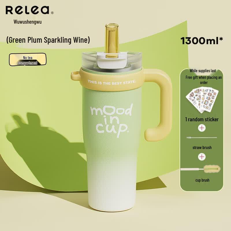 RELEA 1300ml Dual-Drink Insulated Straw Bottle with Handle