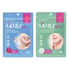 Easyderm Patch Beauty 42p + Relief 42p Set