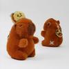 Clearstone Capybara Plush Chavimaru with Brown Keychain, Honeybees, 19cm,