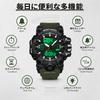 findtime Sports Wristwatch Men Waterproof 50m Analog Digital Multi-Function LED Backlight Luminous Stopwatch Countdown Timer Alarm Day Calendar Dual