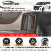 Dodox DIY Compatible New Alphard 40 Series Vellfire 40 Series Custom Accessory Parts Dedicated