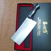 8 Inch Slicing Knife Powder High-speed Steel Blade G10 Handle Sharp Slicing Vegetables Cleaver Meat Kitchen Knife 1mm Thickness