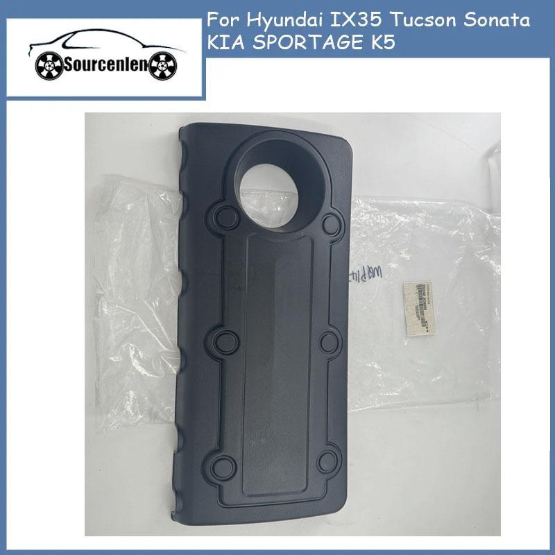 

Для Hyundai IX35 Tucson Sonata для KIA SPORTAGE K5 Верхняя крышка двигателя 292402G000 29240-2G000 Крышка двигателя