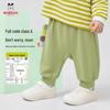 BOBDOG Baby Boys' Casual Diaper-Friendly Long Pants