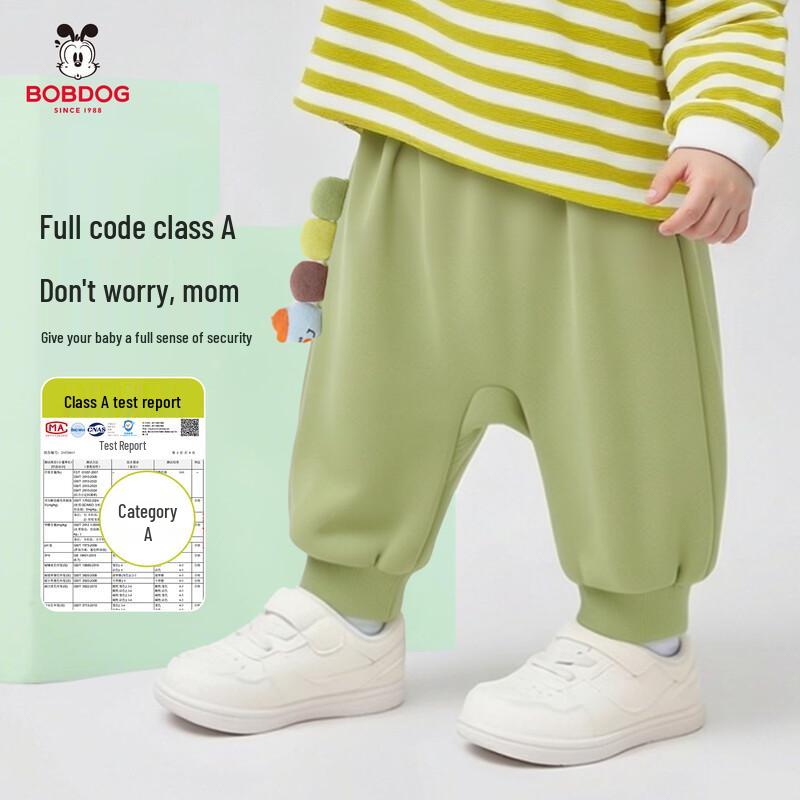 BOBDOG Baby Boys' Casual Diaper-Friendly Long Pants