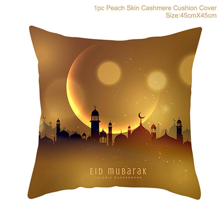 EID MUBARAK Cushion Cover Pillowcase Ramadan Decoration Muslim Party Decoration Islam Gift Eid Al Adha Ramadan Kareem Decor 2026