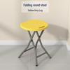 Portable Folding Fishing Stool