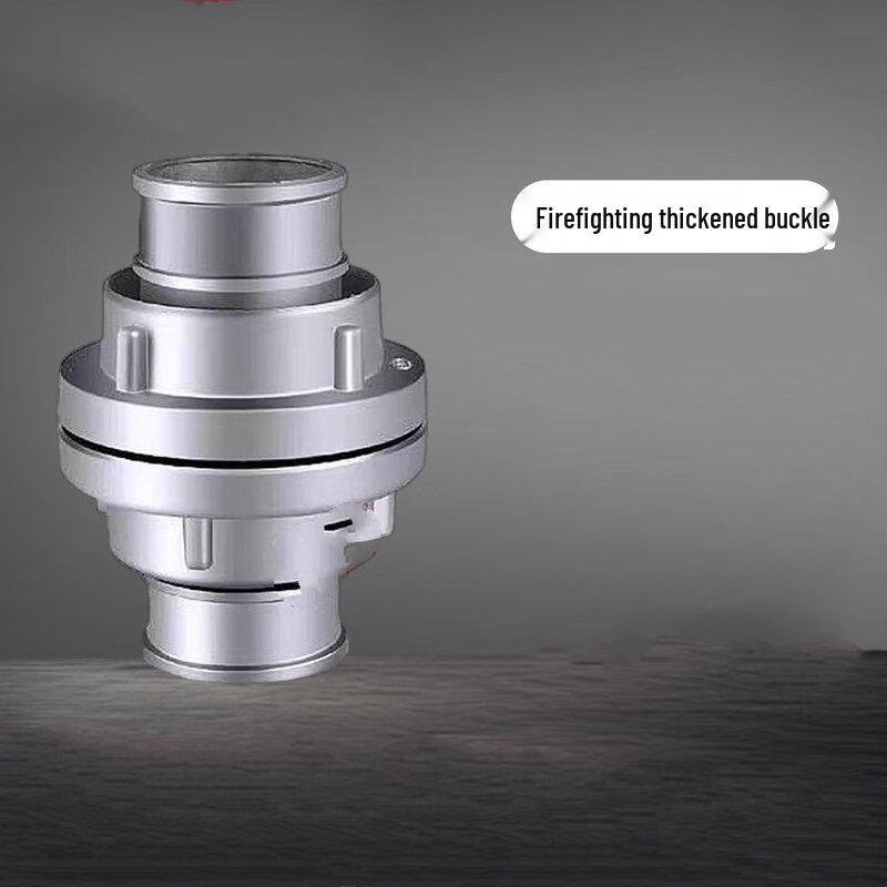 Brangdy Fire Hose Coupling Connector