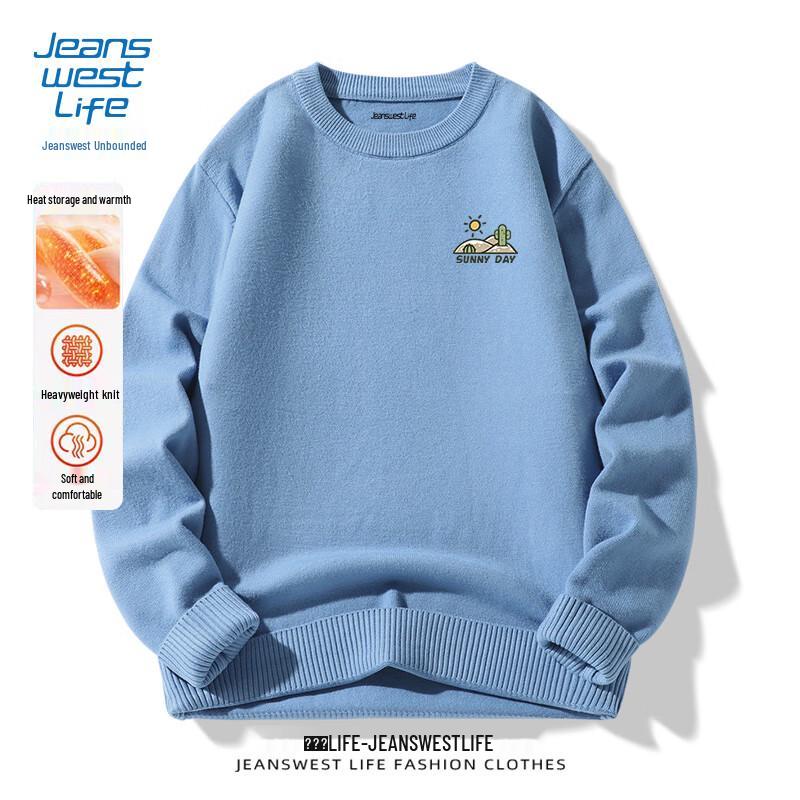 

JEANSWEST LIFE Мужской вязаный свитер пуловер с круглым вырезом 3XL