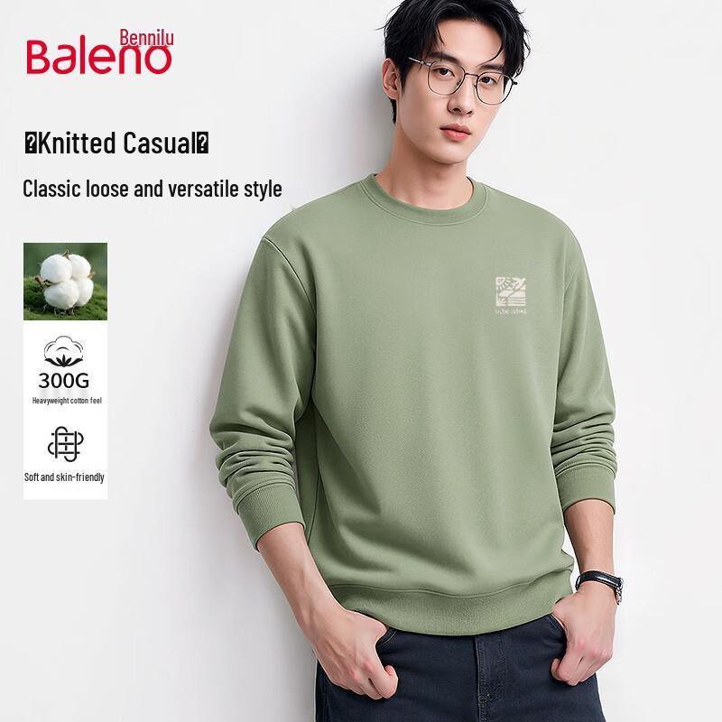 Baleno Men's Round Neck Sweatshirt