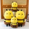 Little Bee Doll Bee Doll Cute Cute Plush Toy Soothing Doll