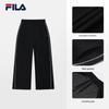 Women's Knitted Straight Leg Pants