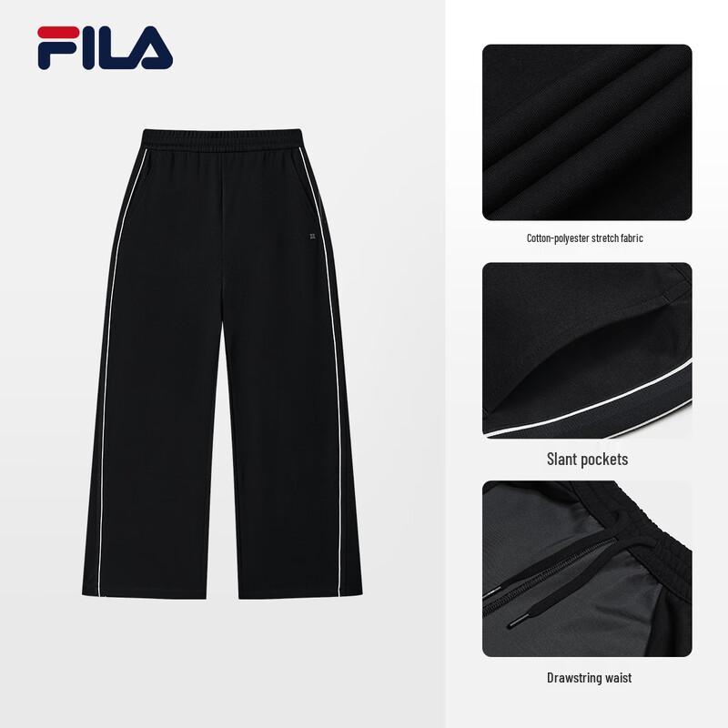 Fila Women s Knitted Straight Leg Pants XL