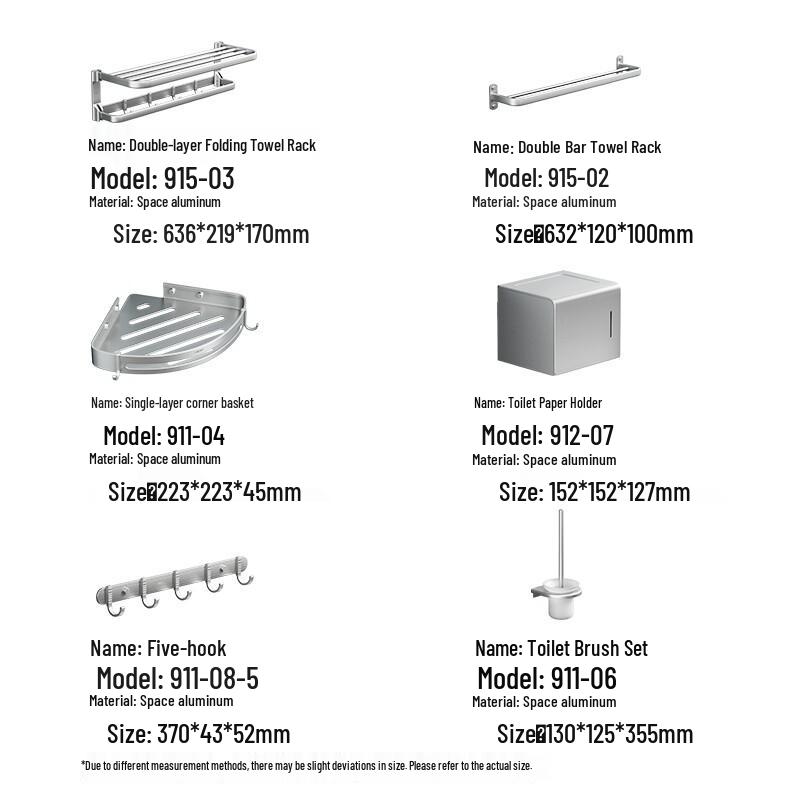 HEGII Bathroom Hardware Set